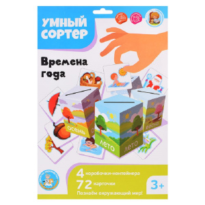 ДКР-04870 ДКР-04870