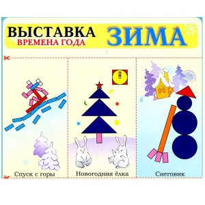 Ф_