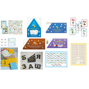 ТБТ-00003343.1 ТБТ-00003343.1