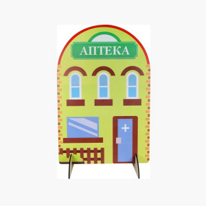 ФБР-ИО-438 (1) ФБР-ИО-438 (1)