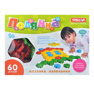 СТЛЛ-1046 СТЛЛ-1046