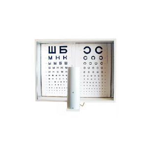 АРТ-МЕД-Ротта