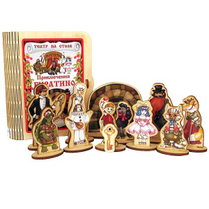 СИМ-1448150 СИМ-1448150