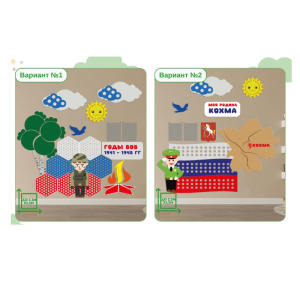 ЖУ-ЖУ-ЖУ-НП8000