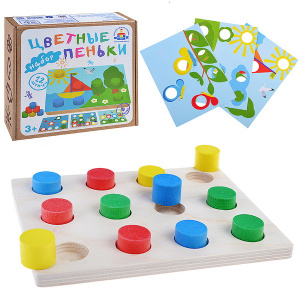 КРИ-Н-63 КРИ-Н-63