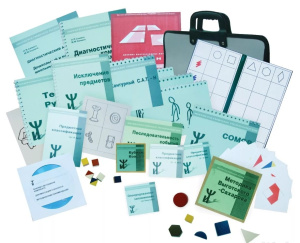 Безымянный Безымянный