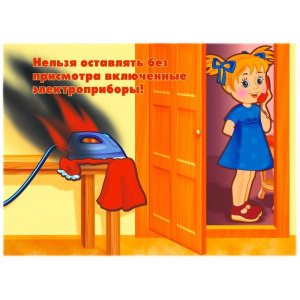 Ф_ Ф_