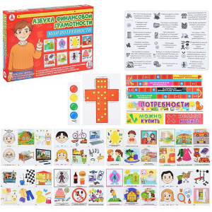 РАД-С-122 РАД-С-122