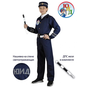 ЗКИ-057 ЗКИ-057