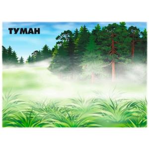Ф_ Ф_