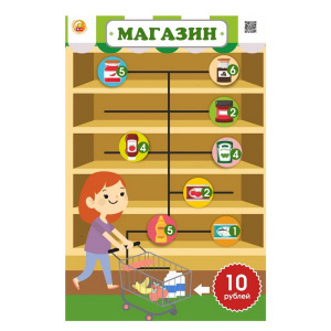 ФДИ-ИО-799 ФДИ-ИО-799