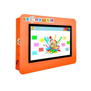 БАЗ-066 БАЗ-066