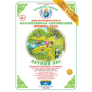 79af11d34dfc17a894a035f174c4659f