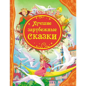 РСМ-768353