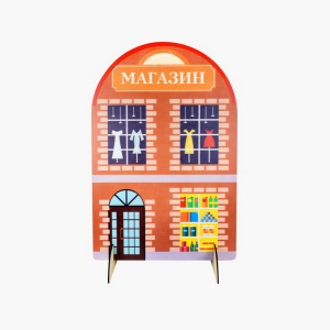 ФБР-ИО-434 (2) ФБР-ИО-434 (2)