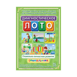 НоменклатураПрисоединенныеФайлы НоменклатураПрисоединенныеФайлы