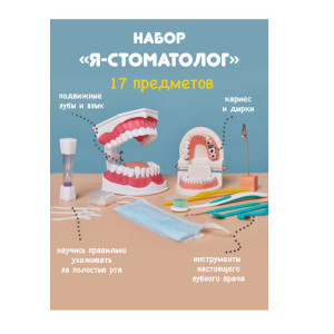 КЛЧ-108 КЛЧ-108