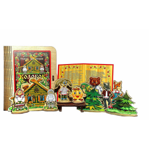 БЭМ-7737 БЭМ-7737