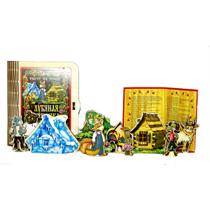 БЭМ-7733 БЭМ-7733