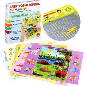 ДКР-04217