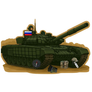 ПРР-188344 ПРР-188344