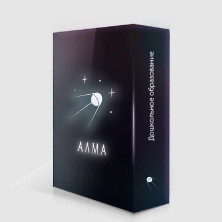 АМА-093 АМА-093