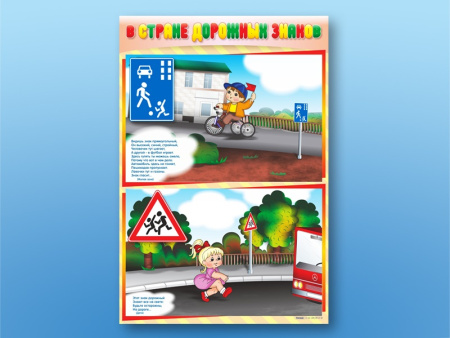 ЗАР-С2066 (К) (2)