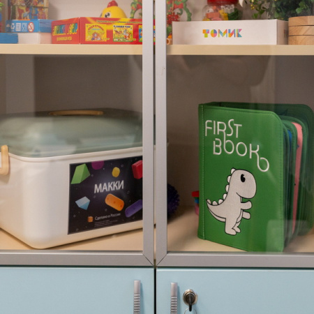 АМА-А418 (10) АМА-А418 (10)