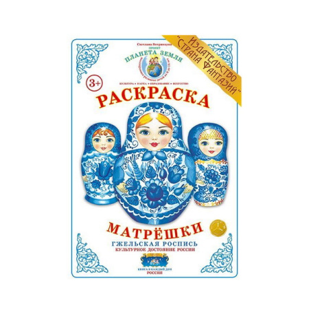 ВОХ-МА-1