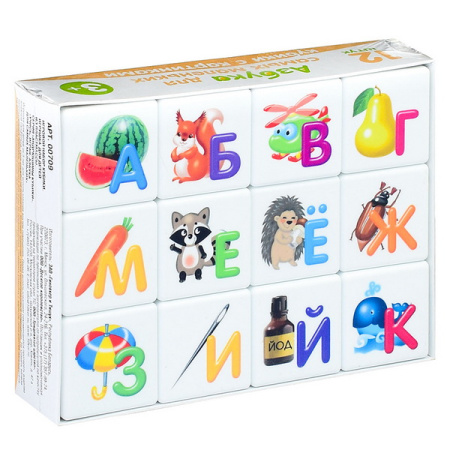 ДКР-00709